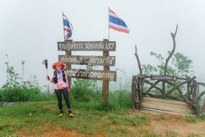 BIB: 
                            <button type="button" onclick="openModal(25047645)" class="btn btn-primary btn-sm float-right btn-popup" data-toggle="modal" data-target=".modal-high-quality">
                        <i class="fas fa-shopping-cart"></i> Add to Cart
                    </button>
                                            <button type="button" onclick="isThisMe(25047645, true)" class="btn btn-success btn-sm float-right btn-popup btn-isme hidden" data-toggle="tooltip" data-placement="bottom" title="นี่คือรูปของคุณใช่ไหม คลิกที่นี่เพื่อเอาเข้าอัลบั้ม">
                        <i class="fas fa-plus"></i> Add to album
                    </button>
                    <button type="button" onclick="isThisMe(25047645, false)" class="btn btn-warning btn-sm float-right btn-popup btn-isnotme hidden">
                        <i class="fas fa-ban"></i> Remove from album
                    </button>